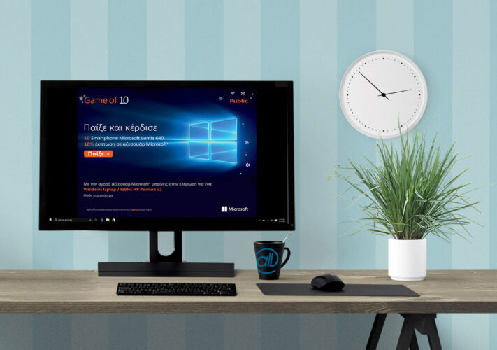 Microsoft – Public “The Game of 10”