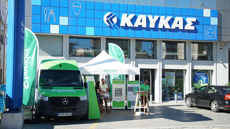 Schneider Electric Roadshow 2022